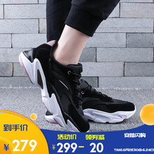 安踏（ANTA）跑步鞋(女款)黑/碳灰/安踏白-2 41.5