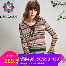 帛女,怎么樣,裂帛,針織衫,針織衫