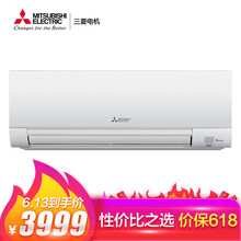 三菱電機（Mitsubishi Electric） 1.5匹 壁掛式 空調 MSZ-BS12VA