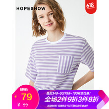 紅袖（hopeshow） 口袋，立體剪裁 短袖 T恤 女 圓領(lǐng)