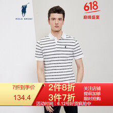POLO SPORT 短袖 男士T恤 白色 