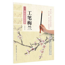 養(yǎng)心齋