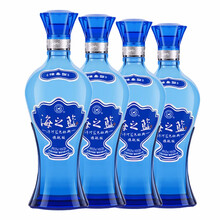 洋河42-52520ml，501mL-750mL 濃香型，濃香