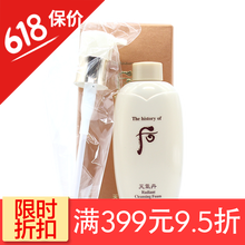 泫品女裝