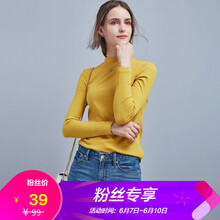 初棉  短袖 T恤 女 半高領(lǐng)