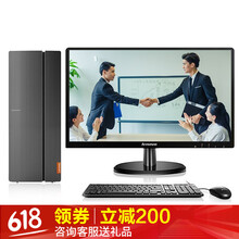 23雙超