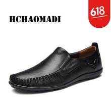 皇潮瑪?shù)伲℉CHAOMADI）男士黑色 40