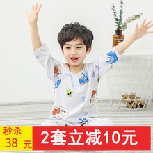 嬰幼兒空調(diào)睡衣