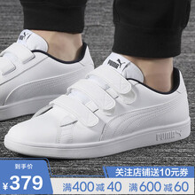 彪馬（PUMA）板鞋36691002彪馬白 38
