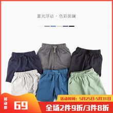 cunyi,cunyi,排名,休閑,休閑褲,推薦,純一,良品,良品,男童,男童,褲排行榜,純一