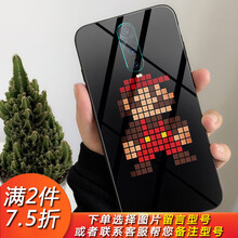 怎么樣,榮耀,榮耀