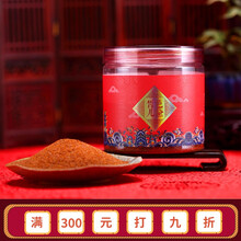 芭黛皙兒面膜補(bǔ)水保濕，細(xì)致毛孔，舒緩修復(fù)
