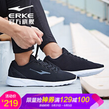 舒適系帶男鞋，讓你的健康生活