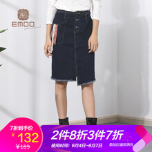 開叉修身裙歐美半身