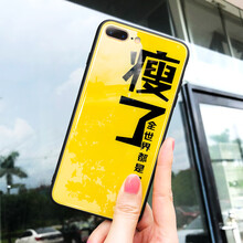 景為（Gview）