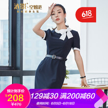 漣影 純色 蝴蝶結(jié) 連衣裙