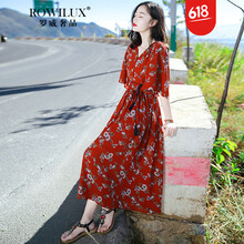 羅威奢品（ROWILUX）  流蘇，印花 連衣裙