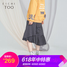 時(shí)尚半身裙，讓你優(yōu)雅秀美腿