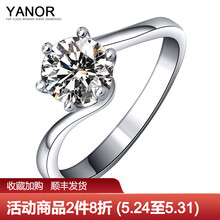 yanor,怎么樣,yanor,戒指,戒指