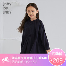 女童,怎么樣,女童,襯衫,襯衫