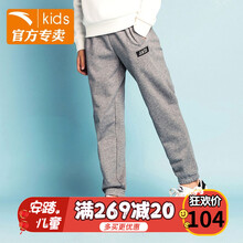 安踏男童裝正品