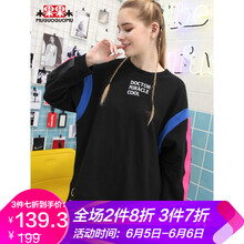 女打底衫冬個(gè)性
