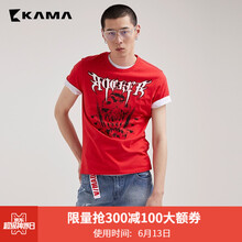 卡瑪（KAMA） 短袖 男士T恤 紅色(骷髏) 