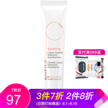 biofila爽膚水