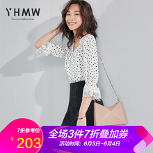 女神厚款半身裙