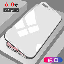 r1s金屬手機(jī)殼