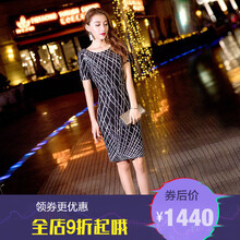 包臀,短款,包臀,禮服,禮服,短款,怎么樣