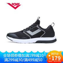 普尼（PONY）跑步鞋黑（男） 35