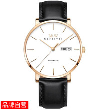 品牌超薄手表