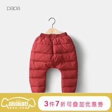 女童羽絨褲子冬款