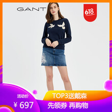 純色半身裙，微胖界的福音
