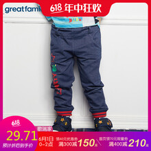 怎么樣,牛仔褲歌瑞家,牛仔褲歌瑞家