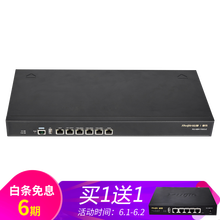 銳捷防火墻