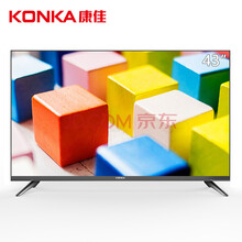 40寸8核液晶電視