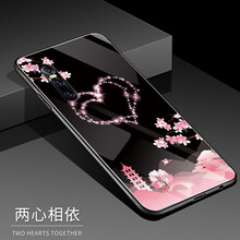 偌一 vivox27 手機(jī)殼/保護(hù)套