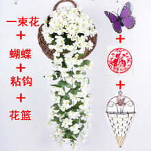 田園風花瓶，讓你的生活煥然一新