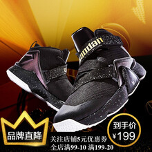 喬丹（QIAODAN）籃球鞋黑色/金色-104 