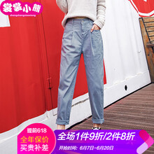 裳裳小熊（shangshangxiaoxiong） 高腰 鉛筆褲/小腳褲 女 長褲 休閑褲