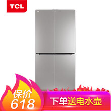 TCL BCD-460KPZ50 十字對(duì)開(kāi)門(mén) 冰箱