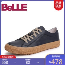 百麗（Belle）男士藍(lán)色 41