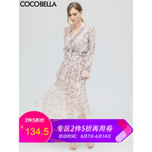 COCOBELLA 碎花 荷葉邊 連衣裙