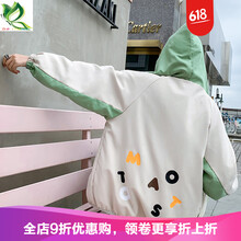 減齡連帽牛仔外套，青春活力十足