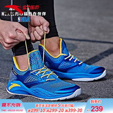 安踏（ANTA）籃球鞋-3/宮藍(lán)色/黃/安踏白 