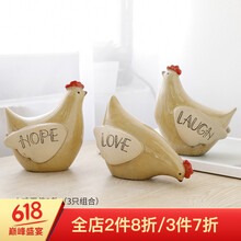 創(chuàng)意擺件，讓你的生活更溫馨