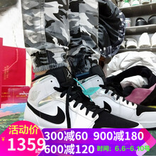 nike高幫白標(biāo)