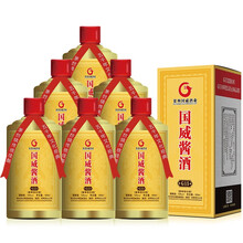 貴州茅臺(tái)集團(tuán)15